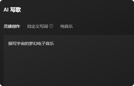 局部截取_20251122_215834.png 局部截取_20251122_215834.png