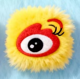 微博网页版官方入口 | 免下载查看热搜、动态与社交媒体内容