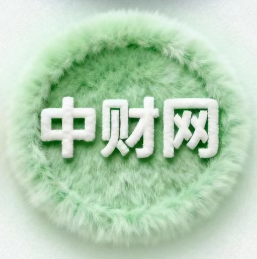 中财网官方入口 | 免下载阅读财经新闻与股市行情分析