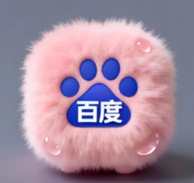 百度网页版官方入口 | 免下载使用中文综合搜索引擎